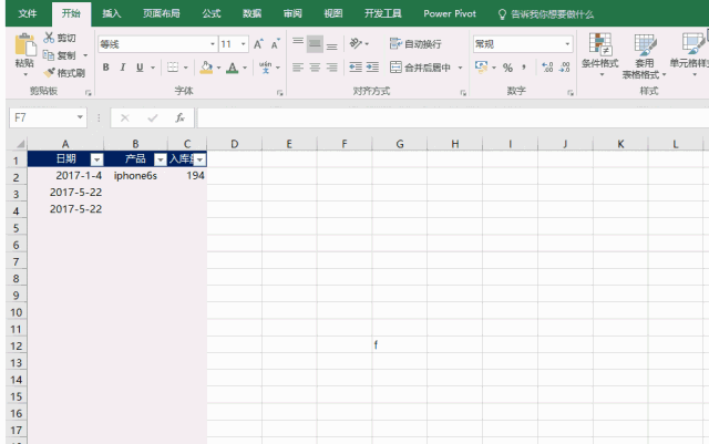 你会用 Ctrl + ~ 键吗? - 1号优惠分享网 · 51福利网 你会用 Ctrl + ~ 键吗? - 1号优惠分享网 · 51福利网