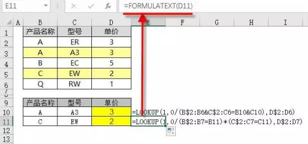 你会用 Ctrl + ~ 键吗? - 1号优惠分享网 · 51福利网 你会用 Ctrl + ~ 键吗? - 1号优惠分享网 · 51福利网