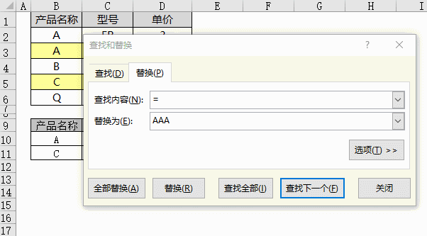 你会用 Ctrl + ~ 键吗? - 1号优惠分享网 · 51福利网 你会用 Ctrl + ~ 键吗? - 1号优惠分享网 · 51福利网