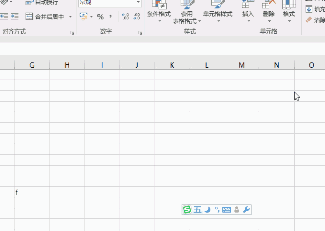 你会用 Ctrl + ~ 键吗? - 1号优惠分享网 · 51福利网 你会用 Ctrl + ~ 键吗? - 1号优惠分享网 · 51福利网