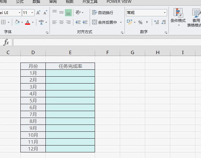 你会用 % 吗？-1号优惠分享网 · 51福利网