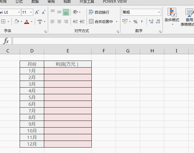 你会用 % 吗？ - 1号优惠分享网 · 51福利网