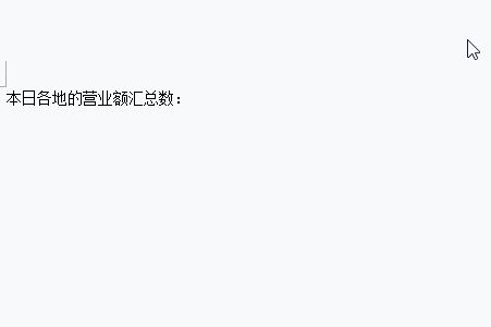 立方米符号m³ 怎么打出来？ - 1号优惠分享网 · 51福利网