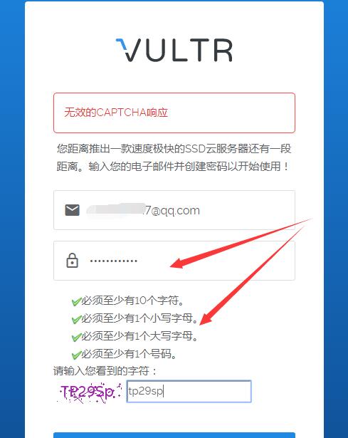 vultr外国VPS服务器 - 1号优惠分享网 · 51福利网 vultr外国VPS服务器 - 1号优惠分享网 · 51福利网