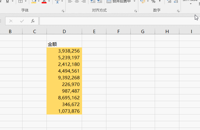 你会用 Ctrl+ j 吗？ - 1号优惠分享网 · 51福利网