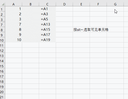 工作再忙，也要学会这10个最经典的Excel小技巧-1号优惠分享网 · 51福利网