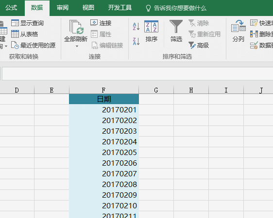工作再忙,也要学会这10个最经典的Excel小技巧 - 1号优惠分享网 · 51福利网 工作再忙,也要学会这10个最经典的Excel小技巧 - 1号优惠分享网 · 51福利网