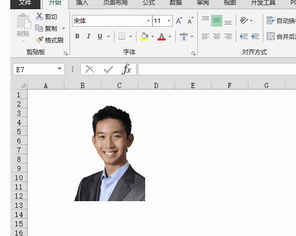 用Excel给 证件照换底色 - 1号优惠分享网 · 51福利网