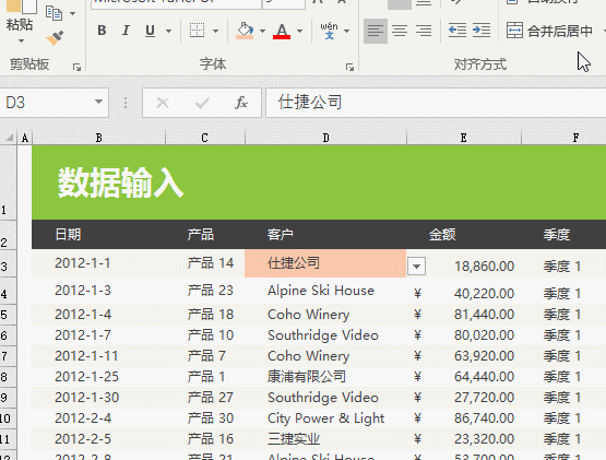 8个鼠标“双击”小技巧,太好用了! - 1号优惠分享网 · 51福利网 8个鼠标“双击”小技巧,太好用了! - 1号优惠分享网 · 51福利网