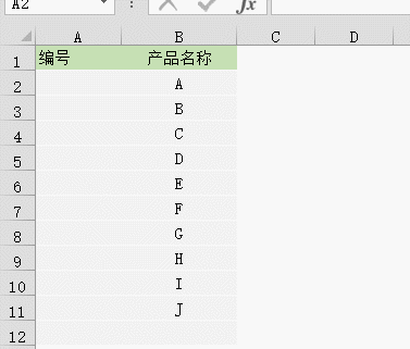 以 0 开头的数字在Excel中怎么输入？-1号优惠分享网 · 51福利网