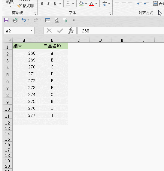 以 0 开头的数字在Excel中怎么输入？ - 1号优惠分享网 · 51福利网