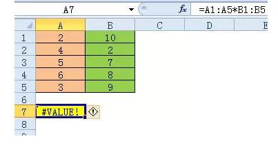 Excel 数组公式(入门篇) - 1号优惠分享网 · 51福利网 Excel 数组公式(入门篇) - 1号优惠分享网 · 51福利网