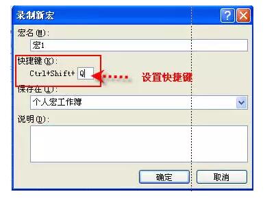 隐藏0值,你绝对想不到可以这样一键完成 - 1号优惠分享网 · 51福利网 隐藏0值,你绝对想不到可以这样一键完成 - 1号优惠分享网 · 51福利网