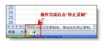 隐藏0值,你绝对想不到可以这样一键完成 - 1号优惠分享网 · 51福利网 隐藏0值,你绝对想不到可以这样一键完成 - 1号优惠分享网 · 51福利网