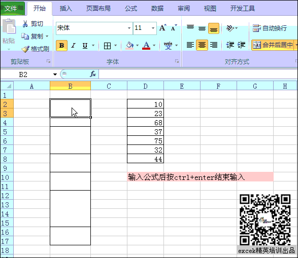 你会用 Ctrl + V 吗? - 1号优惠分享网 · 51福利网 你会用 Ctrl + V 吗? - 1号优惠分享网 · 51福利网