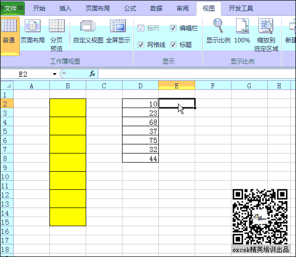 你会用 Ctrl + V 吗? - 1号优惠分享网 · 51福利网 你会用 Ctrl + V 吗? - 1号优惠分享网 · 51福利网