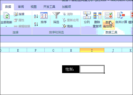 Excel下拉菜单的4种制作方法-1号优惠分享网 · 51福利网