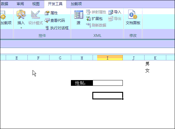Excel下拉菜单的4种制作方法 - 1号优惠分享网 · 51福利网 Excel下拉菜单的4种制作方法 - 1号优惠分享网 · 51福利网