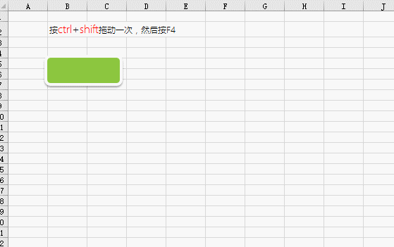 你会用 F4 键吗？-1号优惠分享网 · 51福利网