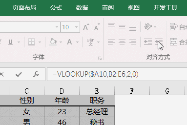 你会用 F4 键吗? - 1号优惠分享网 · 51福利网 你会用 F4 键吗? - 1号优惠分享网 · 51福利网