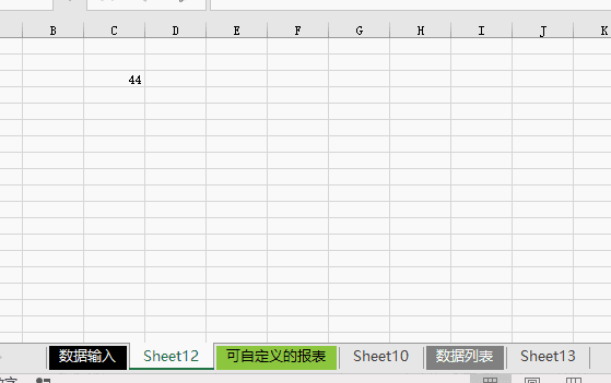 你会用 F4 键吗? - 1号优惠分享网 · 51福利网 你会用 F4 键吗? - 1号优惠分享网 · 51福利网