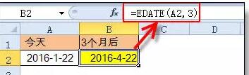 请收藏6个超好用的Excel冷门函数,万一要用着了呢 - 1号优惠分享网 · 51福利网 请收藏6个超好用的Excel冷门函数,万一要用着了呢 - 1号优惠分享网 · 51福利网