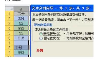 Vlookup函数的5个高级用法+12种常见错误 - 1号优惠分享网 · 51福利网