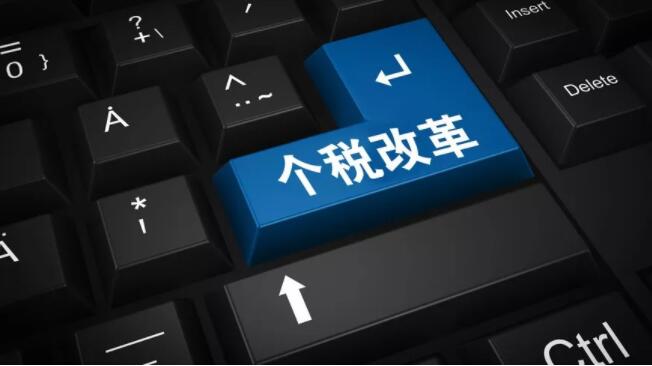 2018最新个税计算、倒推Excel公式（起征点5000），帮你整理齐了！！-1号优惠分享网 · 51福利网