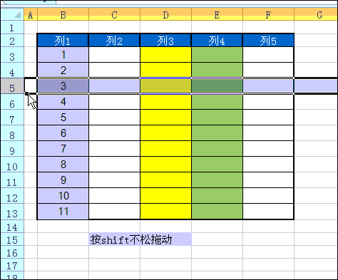Excel技巧，全给我“拖”出来！ - 1号优惠分享网 · 51福利网