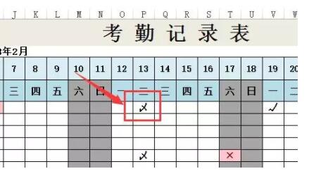 遇到不认识的字，怎么打出来？ - 1号优惠分享网 · 51福利网