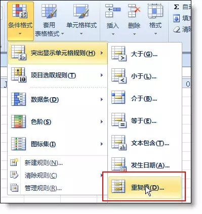 Excel高手和菜鸟操作表格,都有什么区别? - 1号优惠分享网 · 51福利网 Excel高手和菜鸟操作表格,都有什么区别? - 1号优惠分享网 · 51福利网