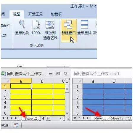 Excel高手和菜鸟操作表格,都有什么区别? - 1号优惠分享网 · 51福利网 Excel高手和菜鸟操作表格,都有什么区别? - 1号优惠分享网 · 51福利网
