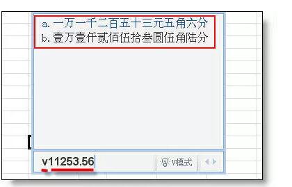 Excel高手和菜鸟操作表格,都有什么区别? - 1号优惠分享网 · 51福利网 Excel高手和菜鸟操作表格,都有什么区别? - 1号优惠分享网 · 51福利网