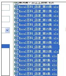 Excel高手和菜鸟操作表格,都有什么区别? - 1号优惠分享网 · 51福利网 Excel高手和菜鸟操作表格,都有什么区别? - 1号优惠分享网 · 51福利网