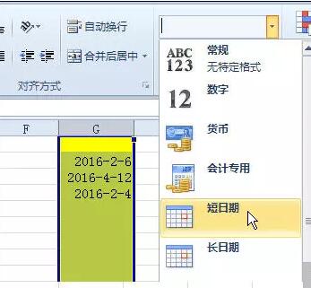 Excel高手和菜鸟操作表格,都有什么区别? - 1号优惠分享网 · 51福利网 Excel高手和菜鸟操作表格,都有什么区别? - 1号优惠分享网 · 51福利网