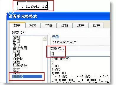 最受欢迎的36个Excel小技巧,帮你整理齐了! - 1号优惠分享网 · 51福利网 最受欢迎的36个Excel小技巧,帮你整理齐了! - 1号优惠分享网 · 51福利网