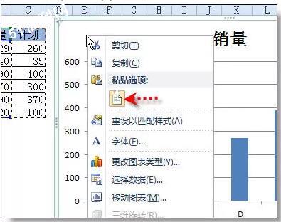 最受欢迎的36个Excel小技巧,帮你整理齐了! - 1号优惠分享网 · 51福利网 最受欢迎的36个Excel小技巧,帮你整理齐了! - 1号优惠分享网 · 51福利网