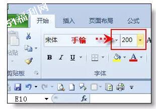 最受欢迎的36个Excel小技巧,帮你整理齐了! - 1号优惠分享网 · 51福利网 最受欢迎的36个Excel小技巧,帮你整理齐了! - 1号优惠分享网 · 51福利网