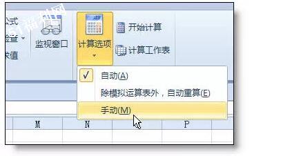 最受欢迎的36个Excel小技巧,帮你整理齐了! - 1号优惠分享网 · 51福利网 最受欢迎的36个Excel小技巧,帮你整理齐了! - 1号优惠分享网 · 51福利网