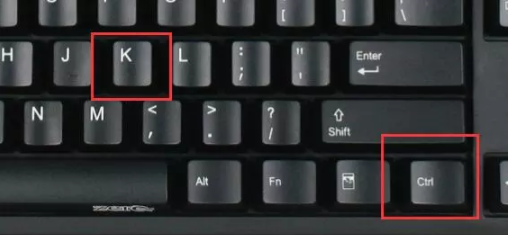 你会用 Ctrl + K 键吗？-1号优惠分享网 · 51福利网