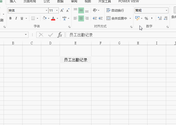 你会用 Ctrl + K 键吗？ - 1号优惠分享网 · 51福利网