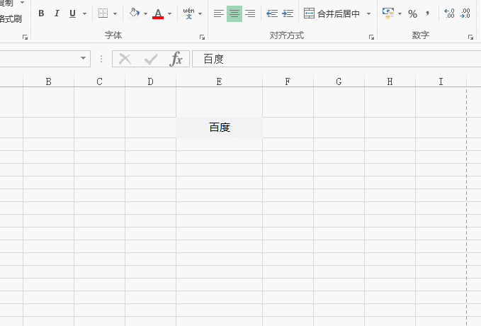 你会用 Ctrl + K 键吗？ - 1号优惠分享网 · 51福利网