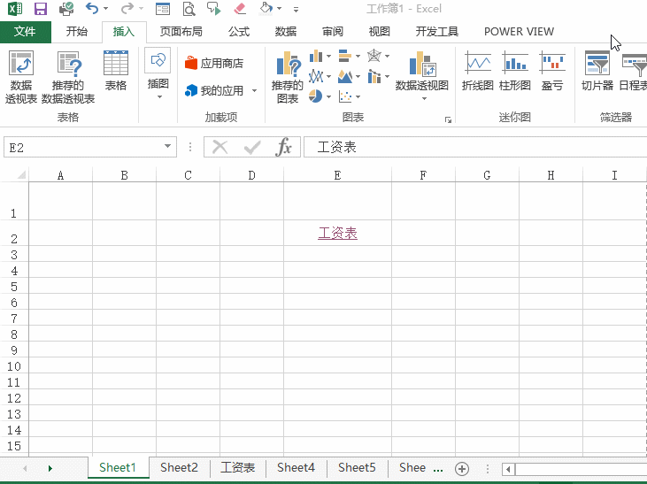 你会用 Ctrl + K 键吗？ - 1号优惠分享网 · 51福利网