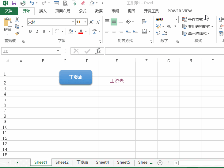 你会用 Ctrl + K 键吗？ - 1号优惠分享网 · 51福利网