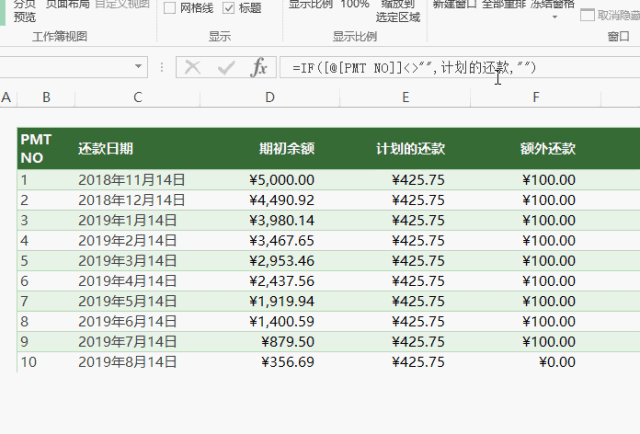 按 3 次 Ctrl + V，结果99%的人都想不到.... - 1号优惠分享网 · 51福利网