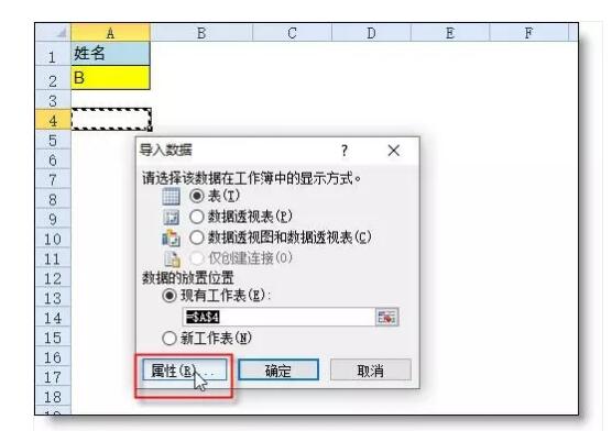 太好了!Excel多表筛选终于实现! - 1号优惠分享网 · 51福利网 太好了!Excel多表筛选终于实现! - 1号优惠分享网 · 51福利网