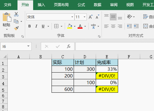 隐藏 Excel表格 的方法 - 1号优惠分享网 · 51福利网 隐藏 Excel表格 的方法 - 1号优惠分享网 · 51福利网