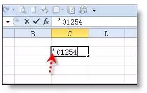 你必须学会处理的12个excel难题，不看后悔！-1号优惠分享网 · 51福利网