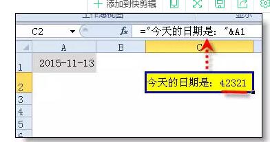 你必须学会处理的12个excel难题,不看后悔! - 1号优惠分享网 · 51福利网 你必须学会处理的12个excel难题,不看后悔! - 1号优惠分享网 · 51福利网