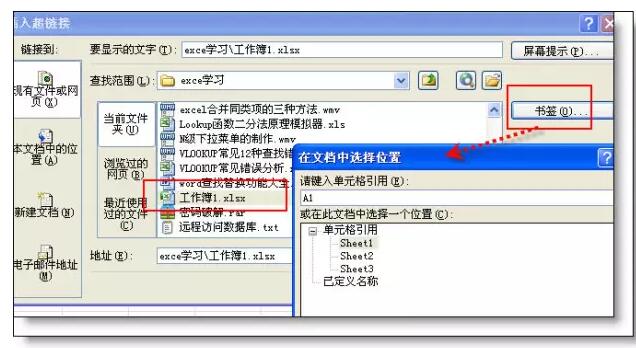 看人家高手怎么用excel的,这些技巧你可能就不会 - 1号优惠分享网 · 51福利网 看人家高手怎么用excel的,这些技巧你可能就不会 - 1号优惠分享网 · 51福利网